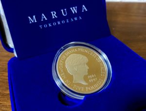 ダイアナ妃 5ポンド銀貨をお買取！