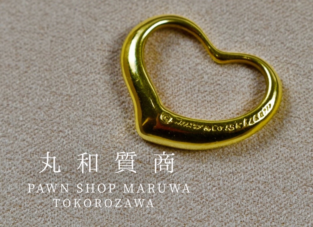 ティファニー　オープンハートネックレス　K18をお買取させていただきました！