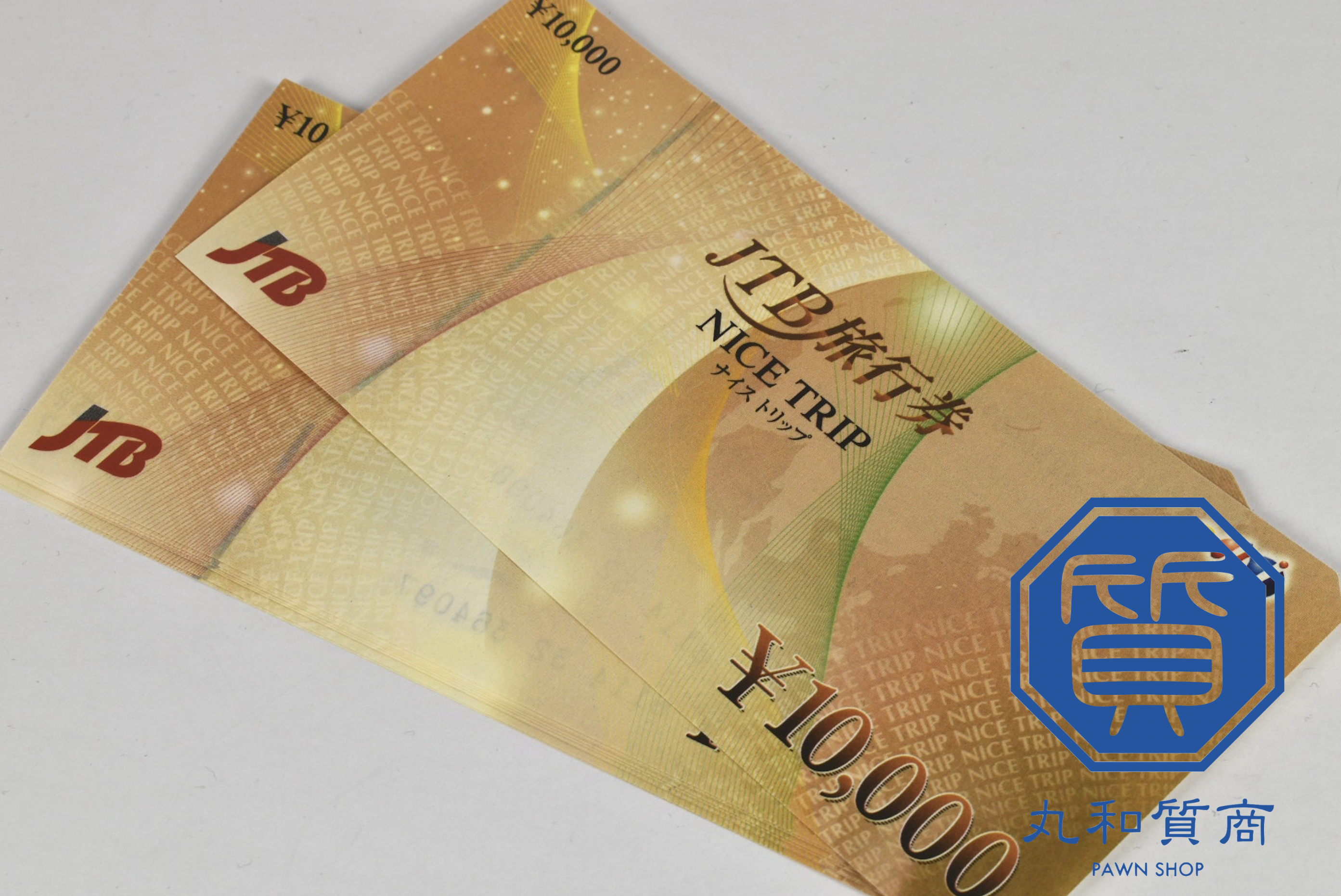 JTB旅行券を所沢市にお住まいのお客様からお買取させていただきました！