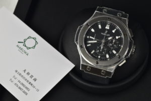 ウブロ ビッグバン 301.SX.1170.RXをお買取させていただきました!