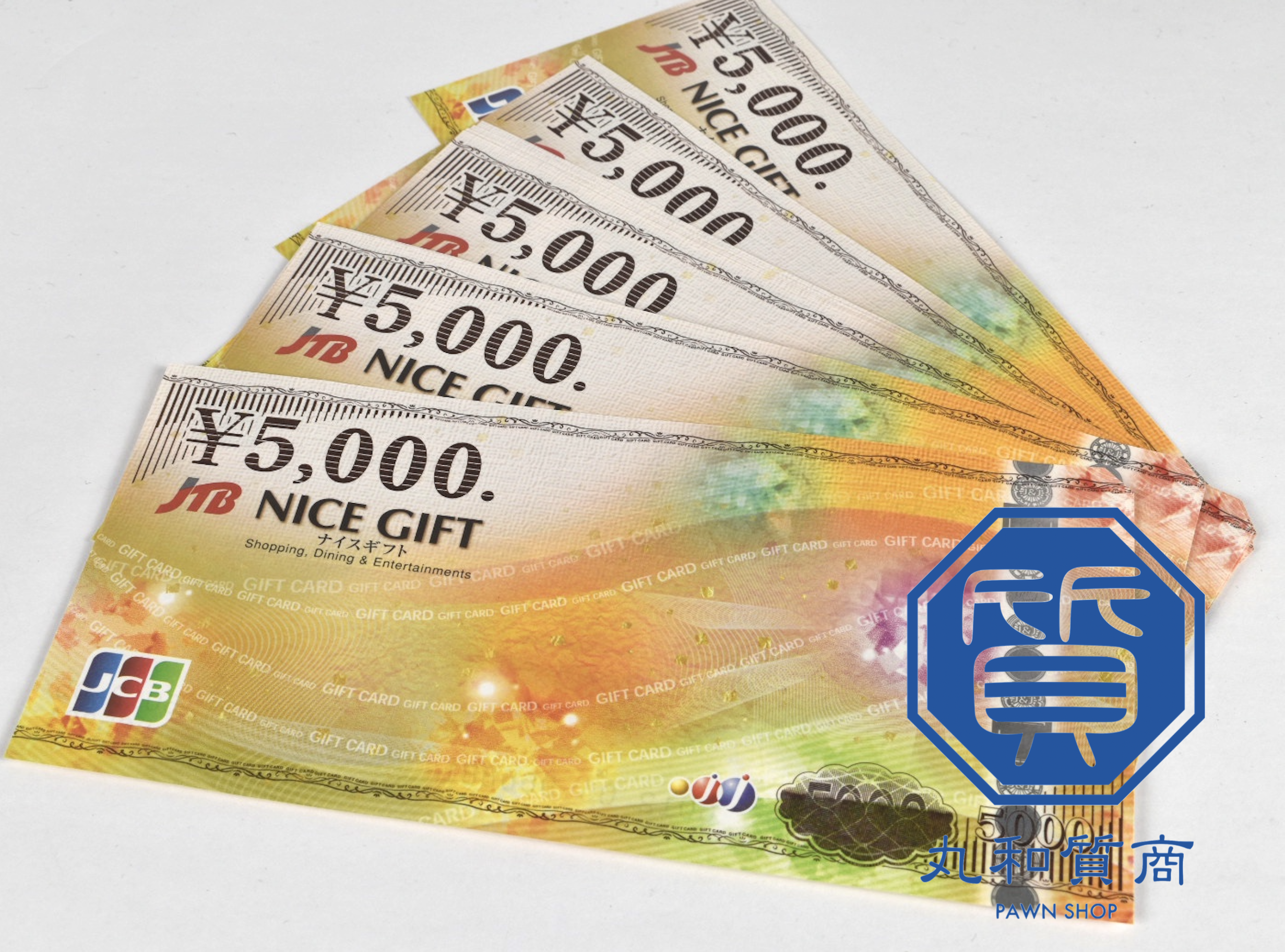 JTBナイスギフトを狭山市にお住まいのお客様からお買取させていただきました！