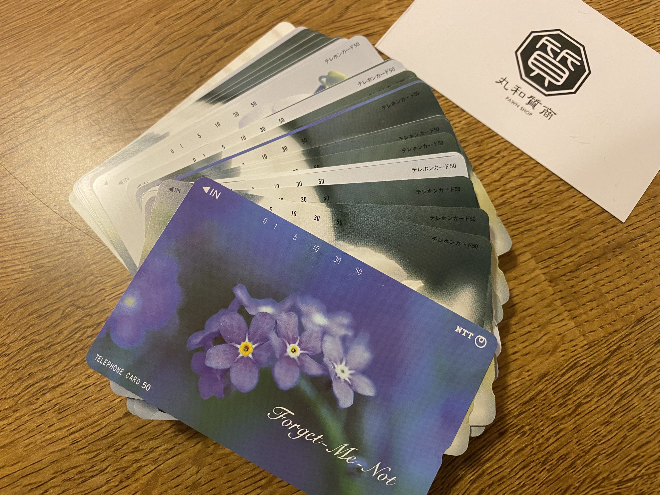 テレホンカードをお買取！買取価格の相場は？