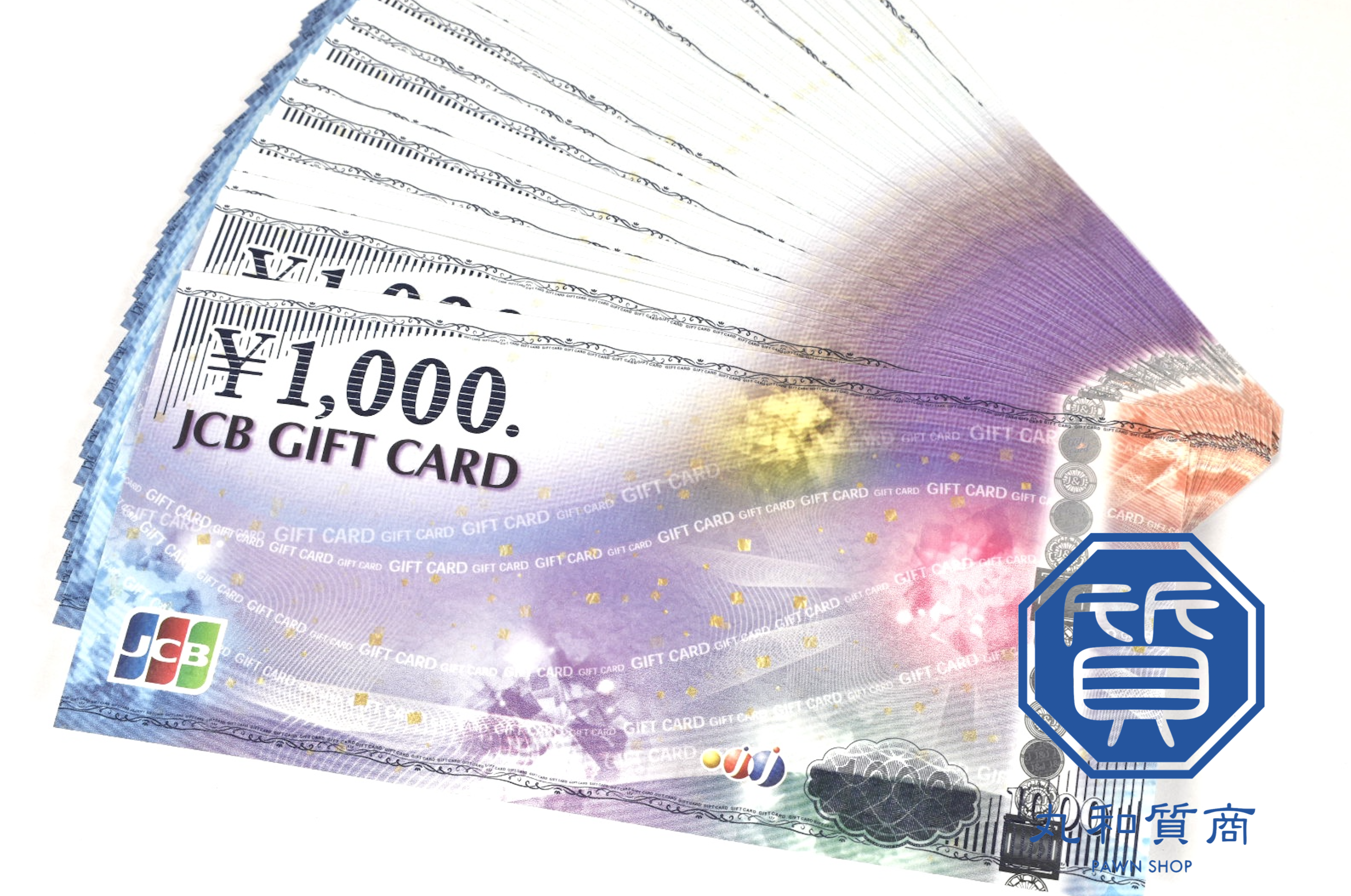 【JCB ギフトカード】を所沢市にお住まいのお客様からお買取させていただきました！