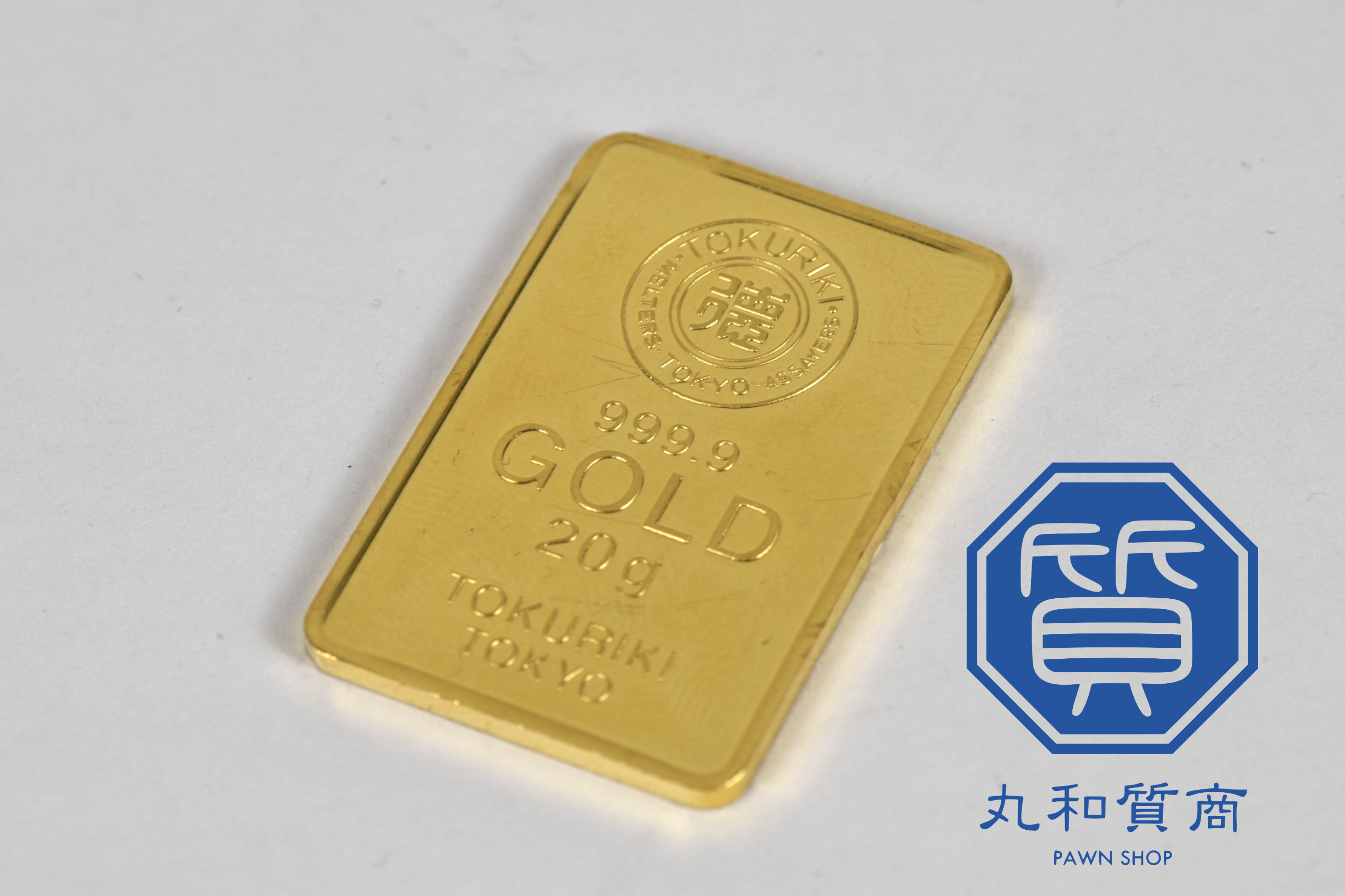 田中貴金属の金インゴット 1g 純金(24金,K24)をお買取！価格の相場は 