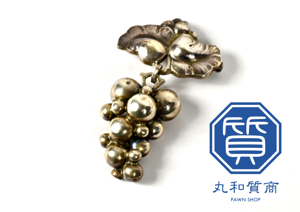 Georg Jensen #214A葡萄モチーフブローチ - アクセサリー