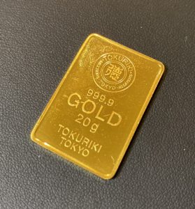 純金(24金,K24)徳力のインゴット 20gをお買取!価格の相場は?