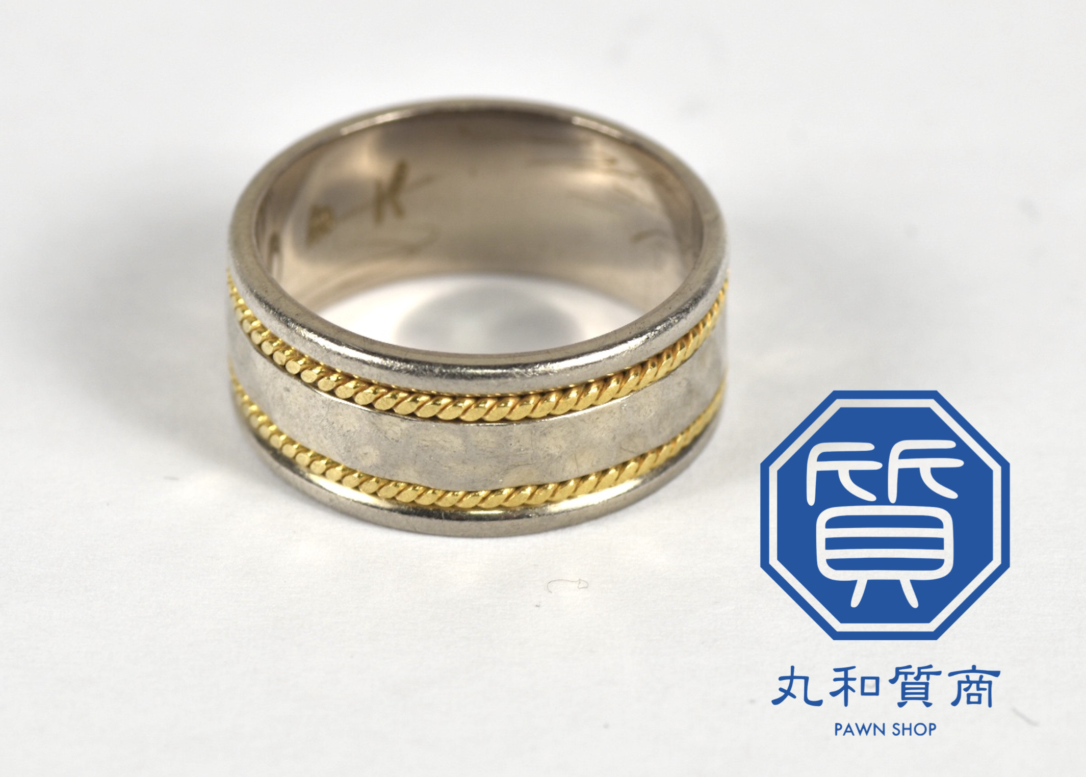 金/プラチナ(K18/Pt900)コンビの指輪,リングをお買取！価格の相場は