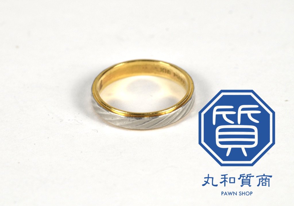 金/プラチナ(K18/Pt900)コンビの指輪,リングをお買取！価格の相場は 
