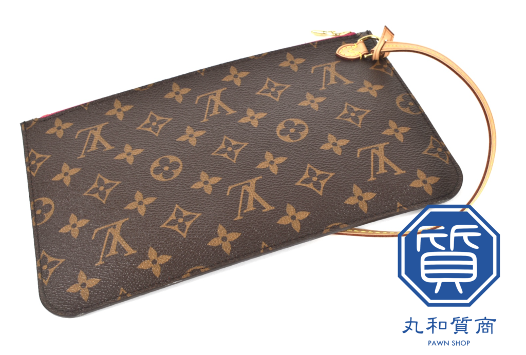 LOUISVUITTON美品❗️LOUISVUITTON ☆ LV ネヴァーフル 付属品ポーチ ポーチ