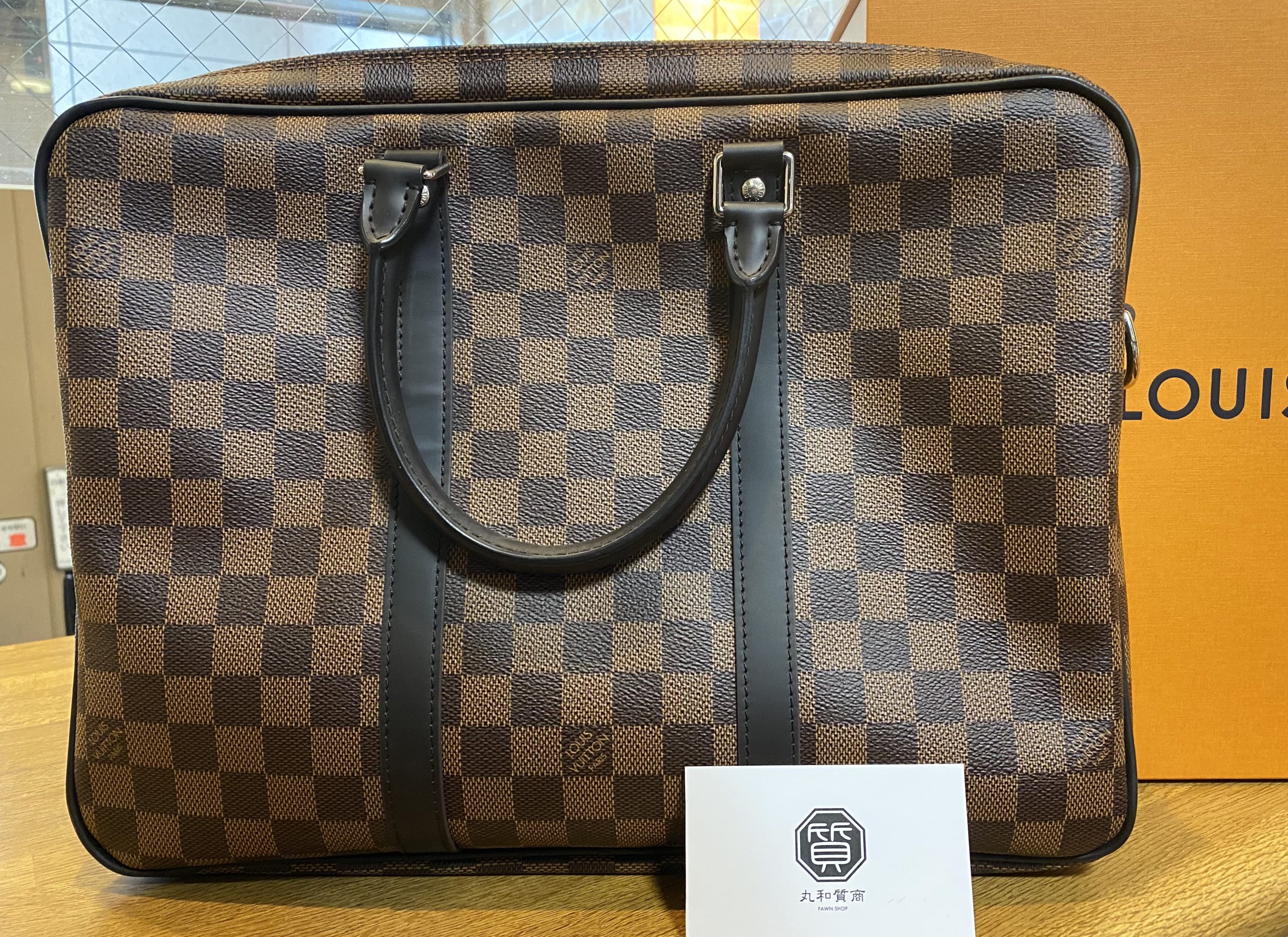 LOUIS VUITTON ルイ ヴィトン ダミエグラフィット PDV PM ポルト ...