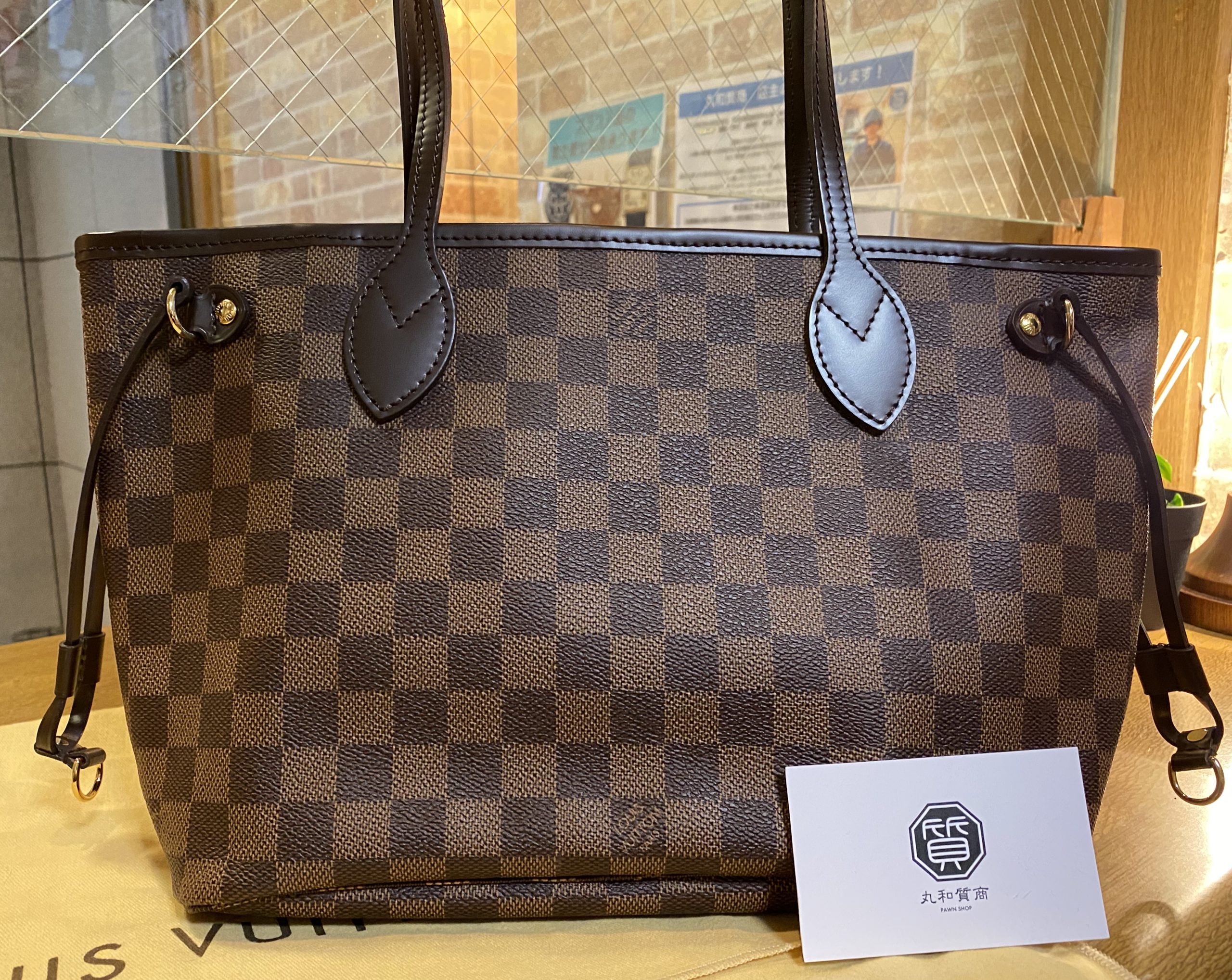 新作通販】 LOUIS VUITTON - ルイヴィトン ダミエ トートバッグ