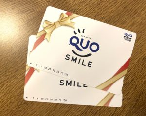 QUOカード(クオカード)をお買取!換金率の相場は?