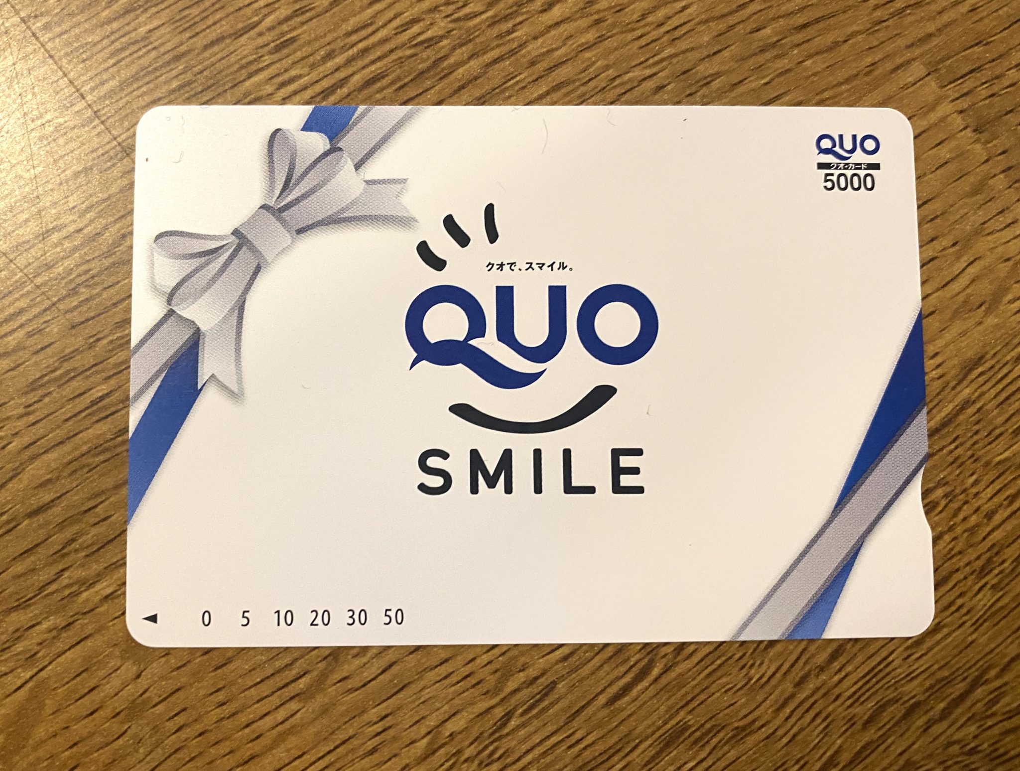 QUOカード 使用済み 5000円 商店 - その他