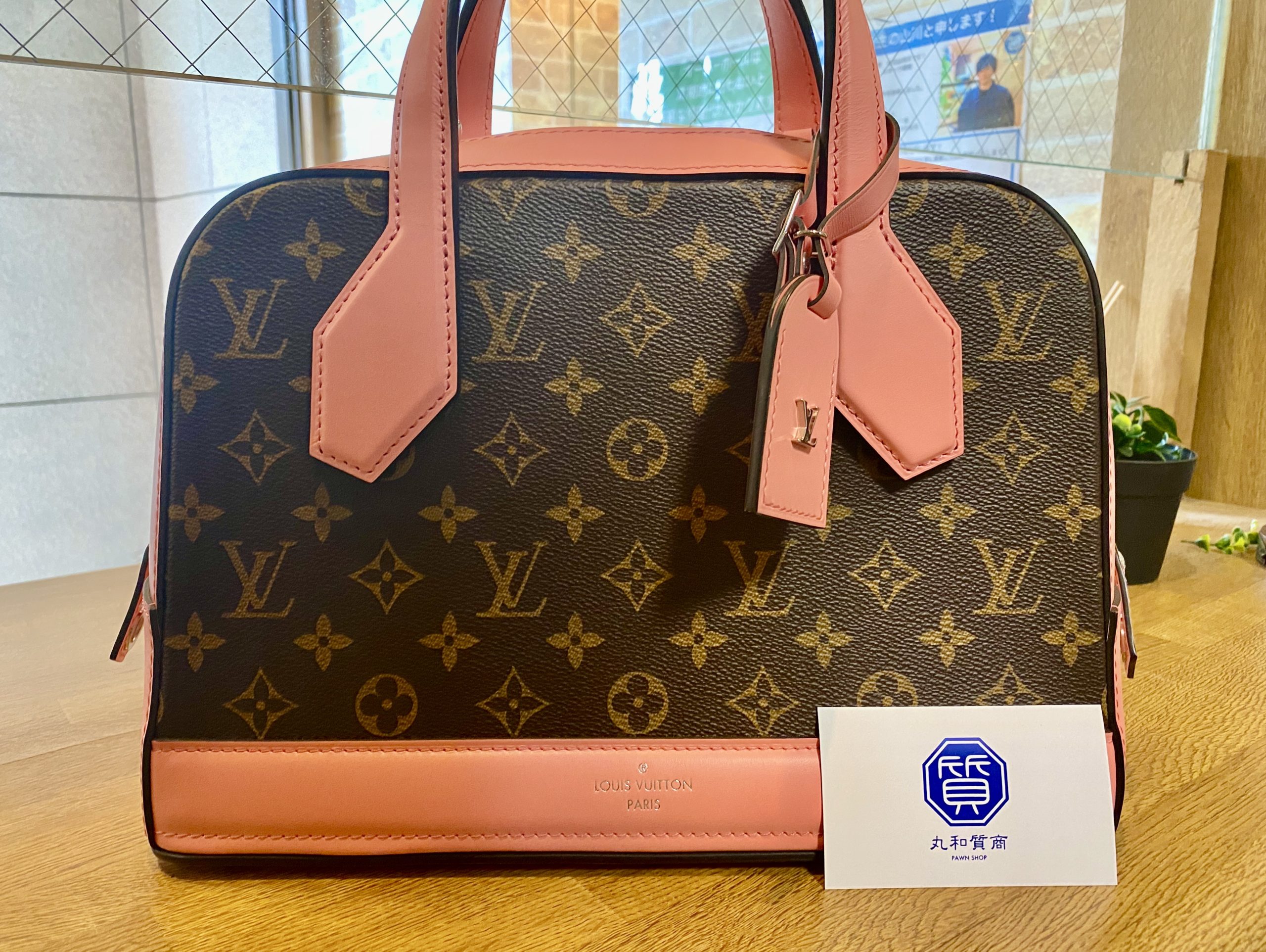 Louis Vuitton Dora PM モノグラム ハンドバッグ