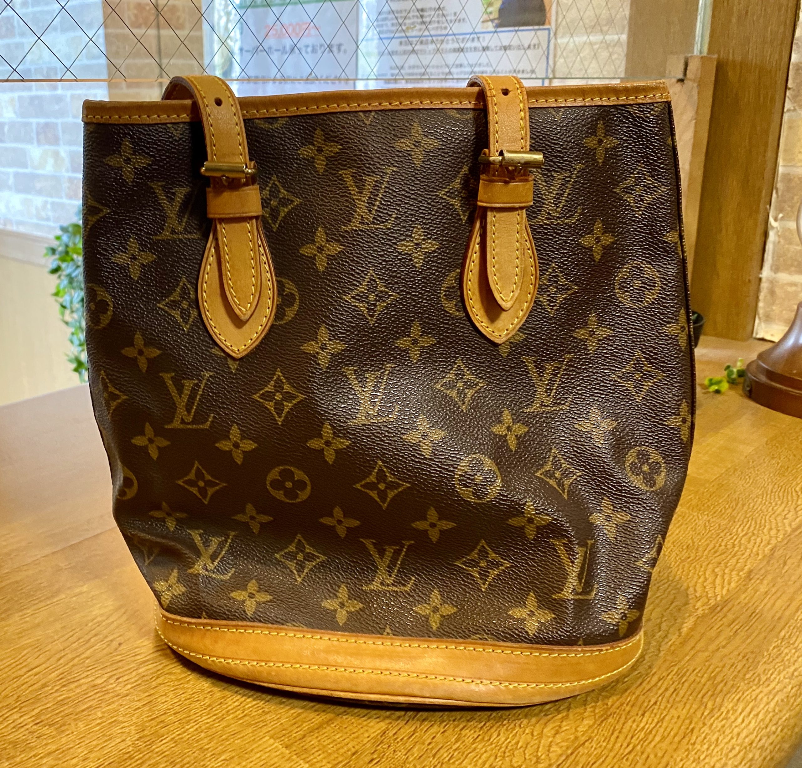 LOUIS VUITTON プチバケット ショルダーバッグ モノグラム - バッグ