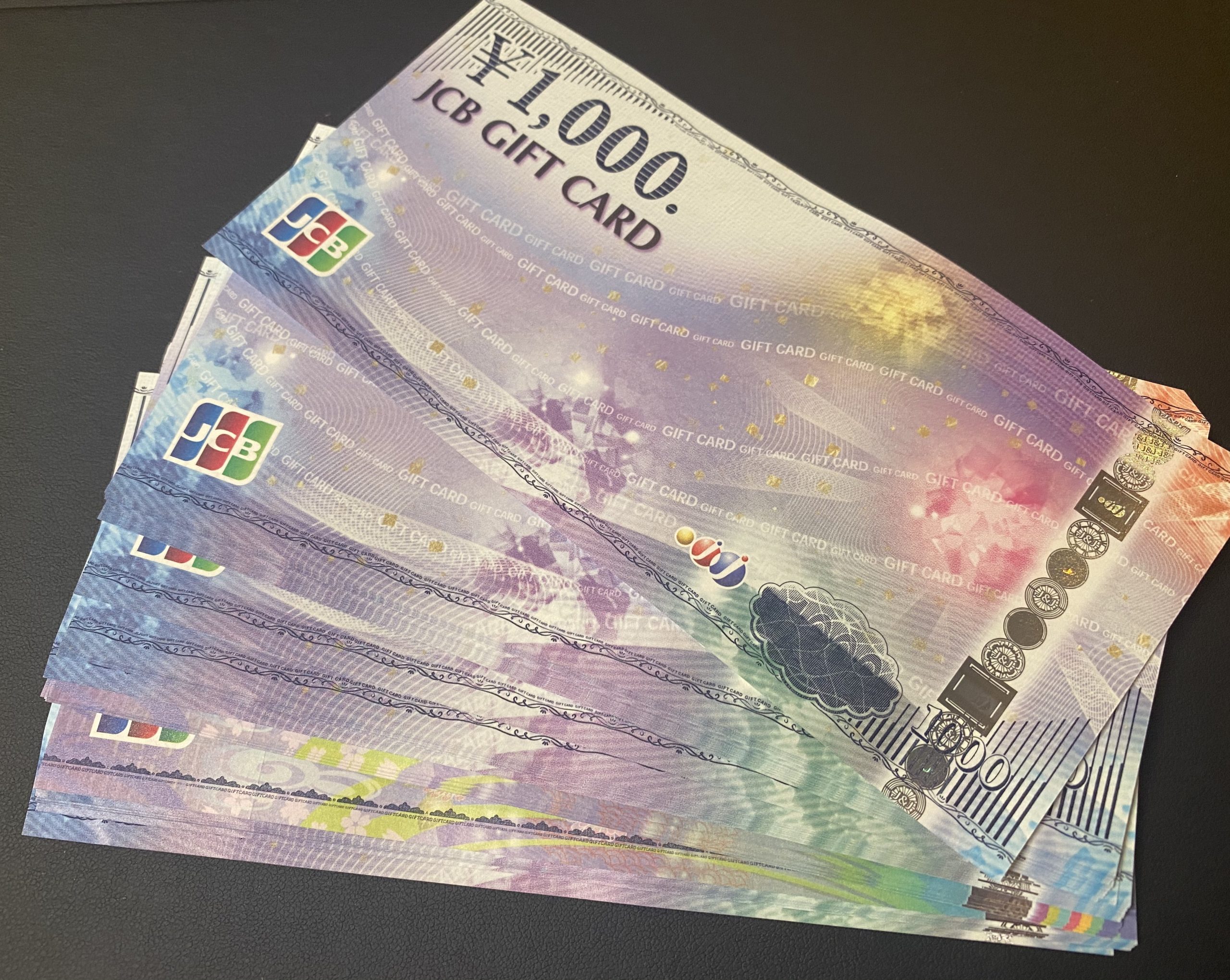 JCBギフトカードをお買取！換金率の相場は？