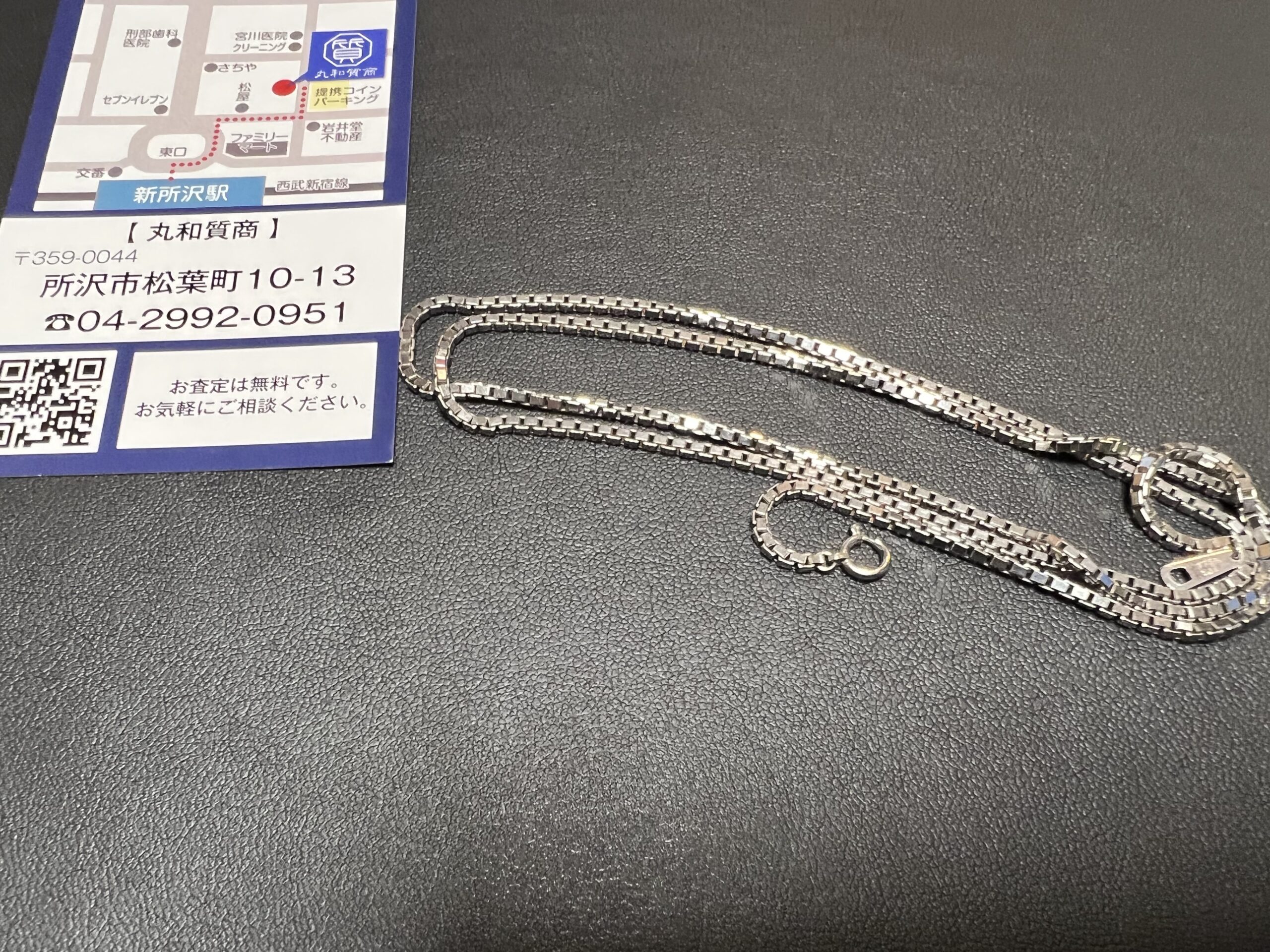 プラチナ(Pt850)ベネチアンチェーンネックレスをお買取！価格相場は？