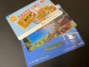 テレホンカード(テレカ)50度をお買取!価格の相場は?