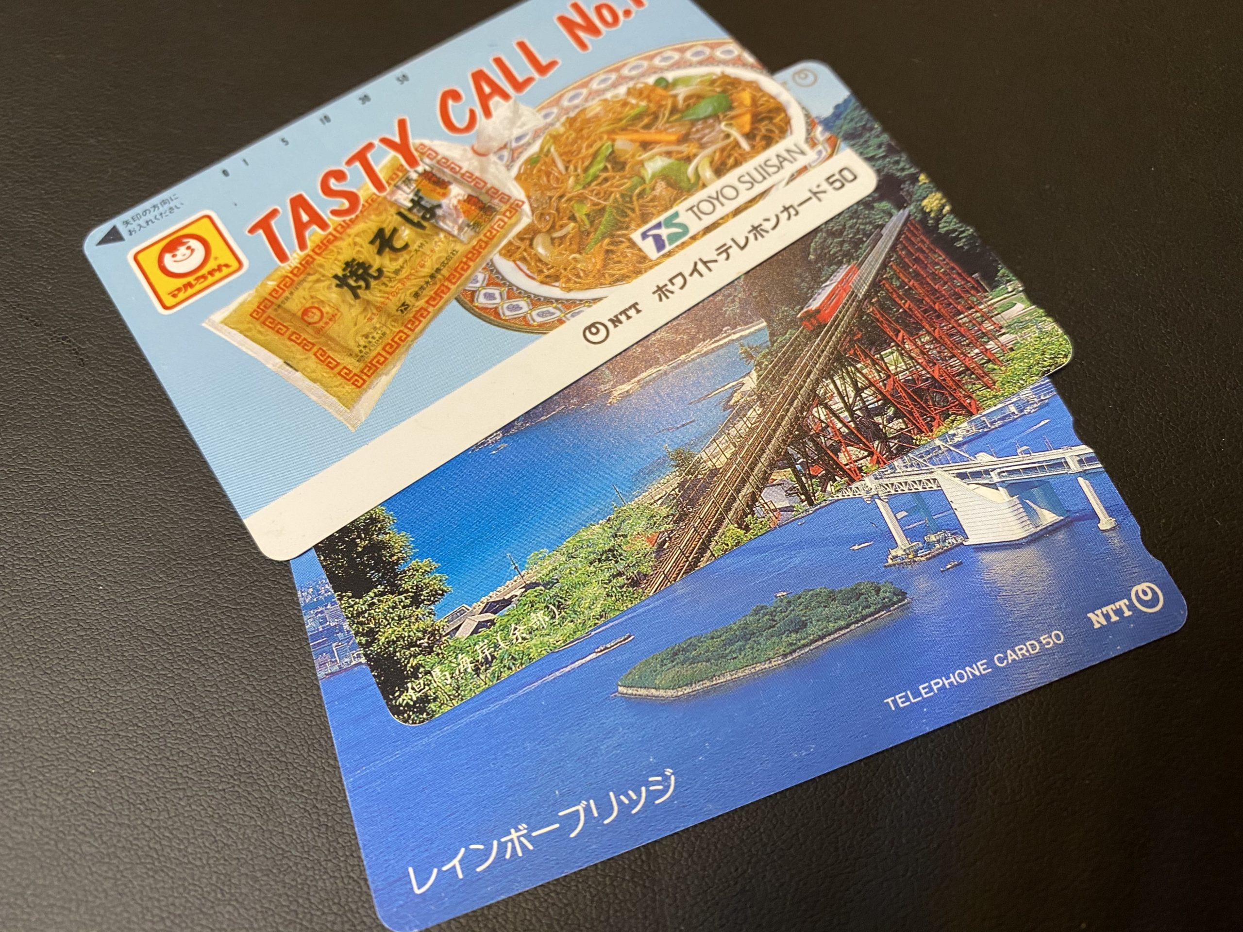 テレホンカード(テレカ)50度をお買取！価格の相場は？