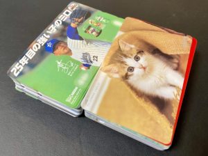 テレホンカード(テレカ)50度をお買取!価格の相場は?