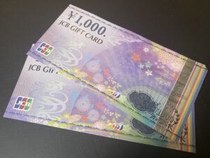 JCBギフトカードをお買取!価格の相場は?