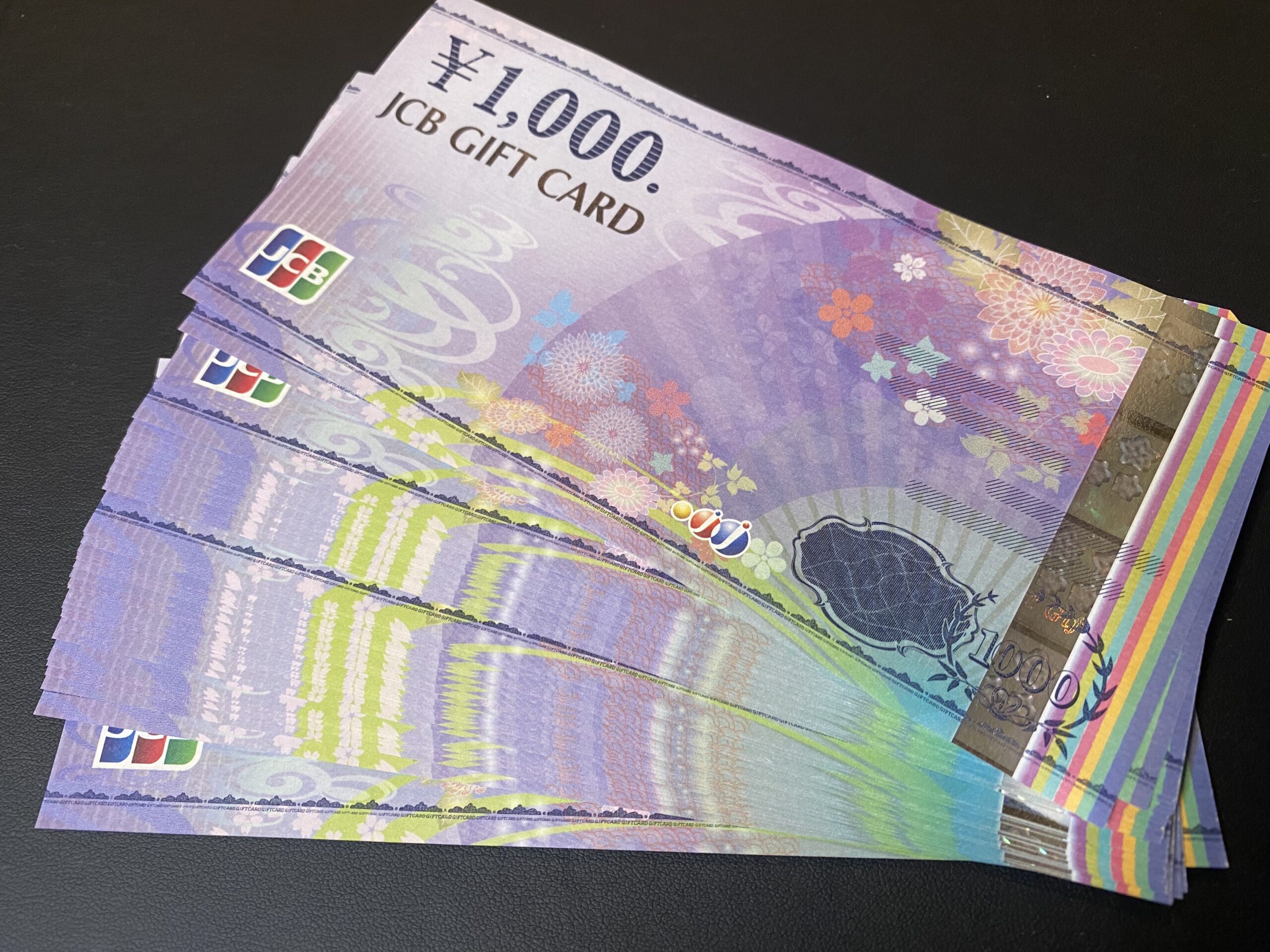 JCBギフトカードをお買取！換金率の相場は？