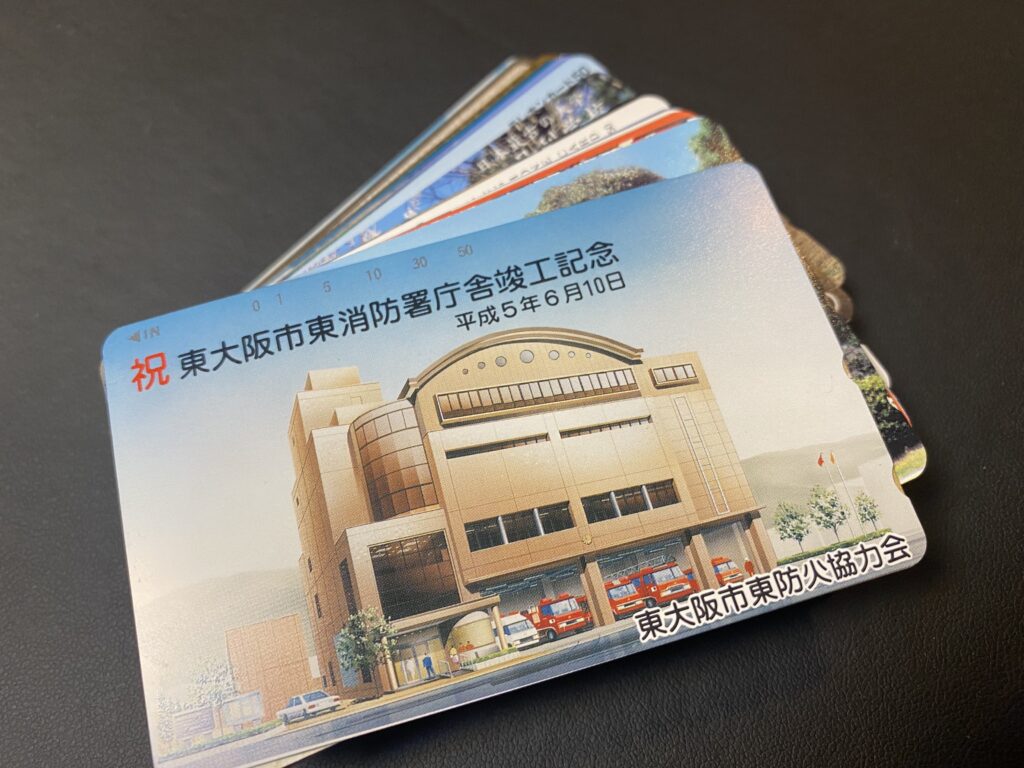 カード 買取 大阪 テレホン 【2021年最新】テレホンカードを梅田駅の店舗で売るならおすすめ買取業者を18社比較