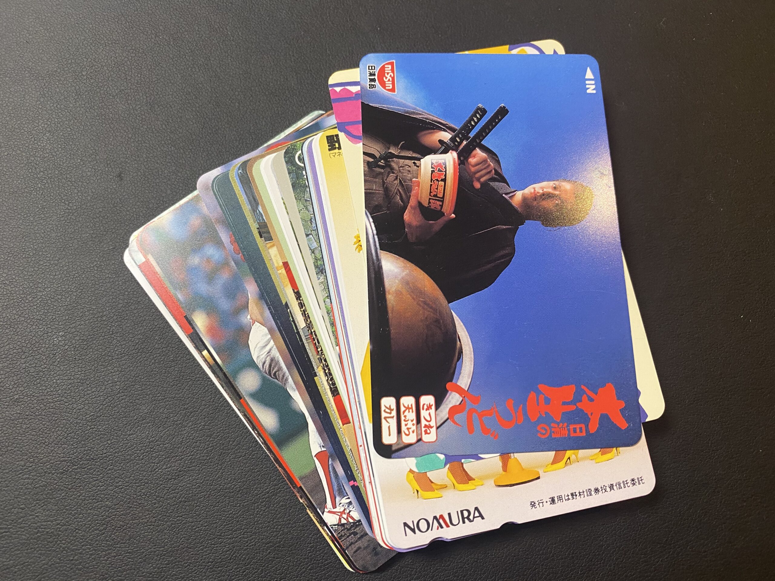 テレホンカード(テレカ)50度をお買取！換金率の相場は？