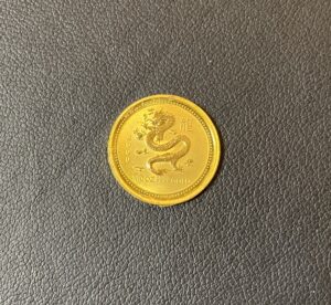 オーストラリア 干支(龍)金貨 1/10oz 15ドルをお買取！価格の相場は？