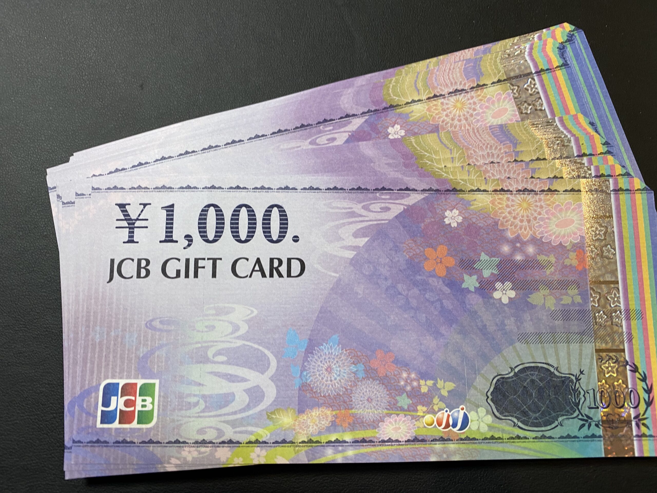 JCBギフトカードをお買取！換金率の相場は？