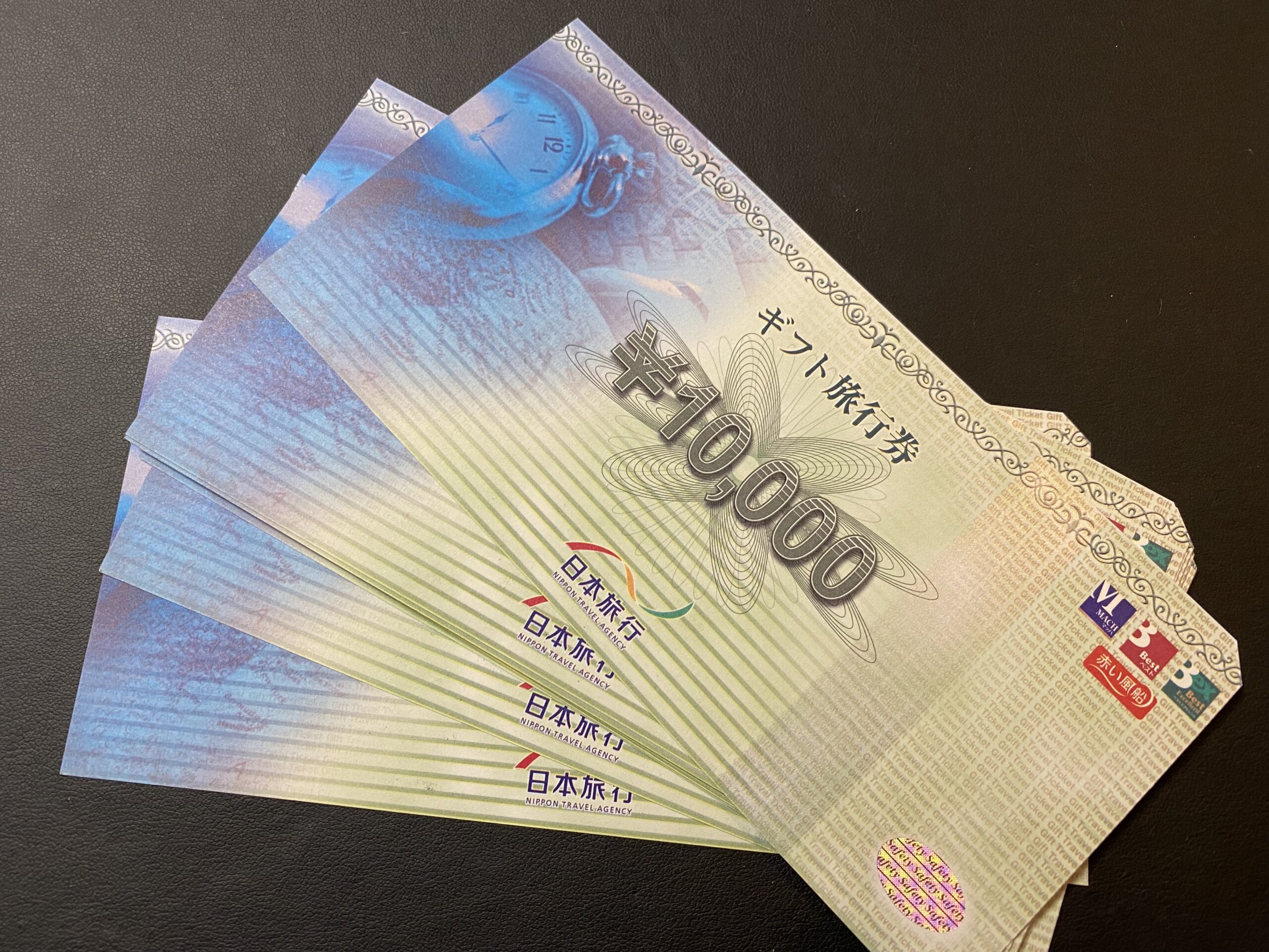 日本旅行 ギフト旅行券をお買取！価格の相場は？