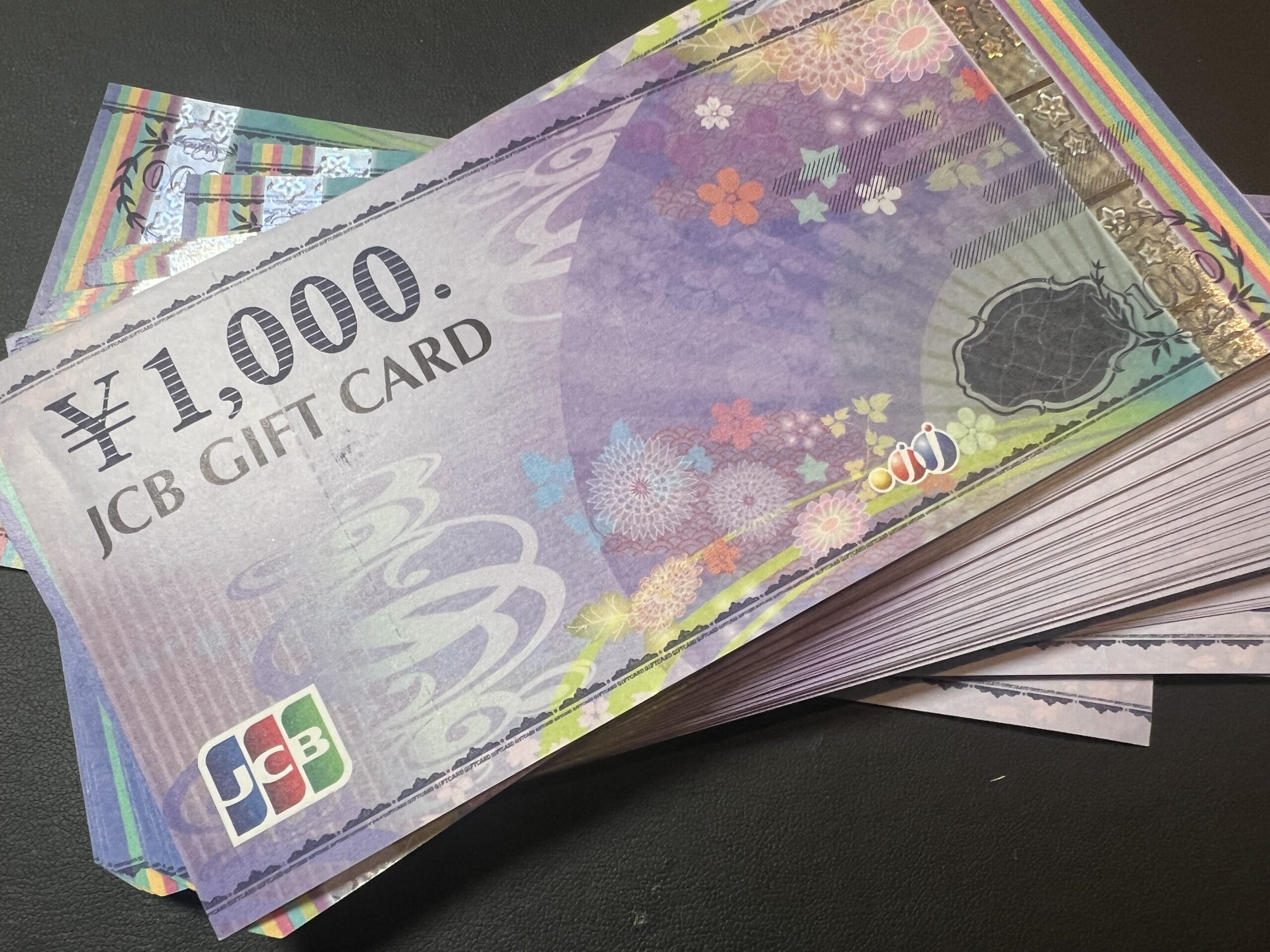 JCBギフトカードをお買取！価格の相場とは？