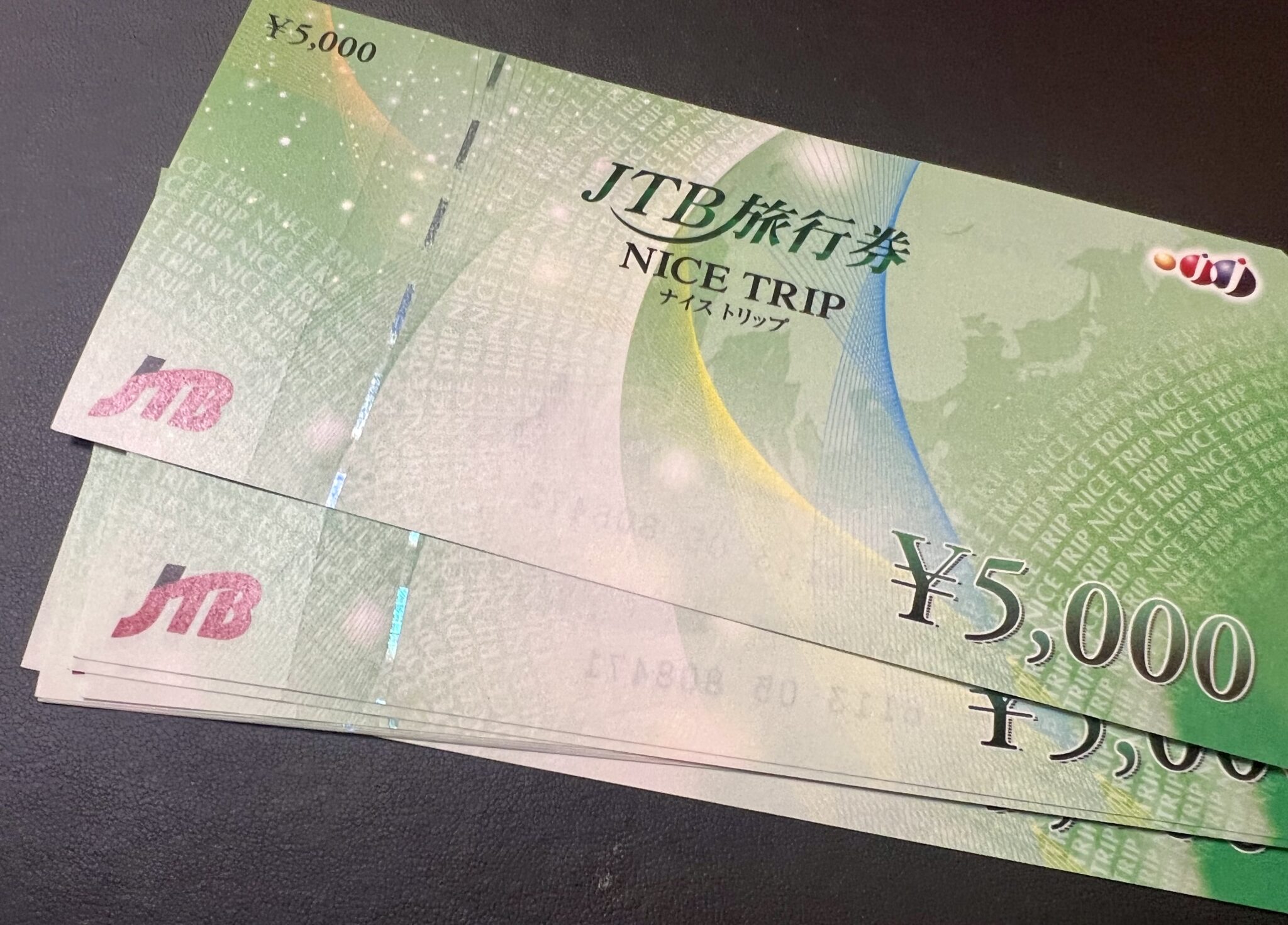 JTB旅行券(ナイストリップ)の買取換金率の相場は？-所沢市,新所沢,小手指,狭山市