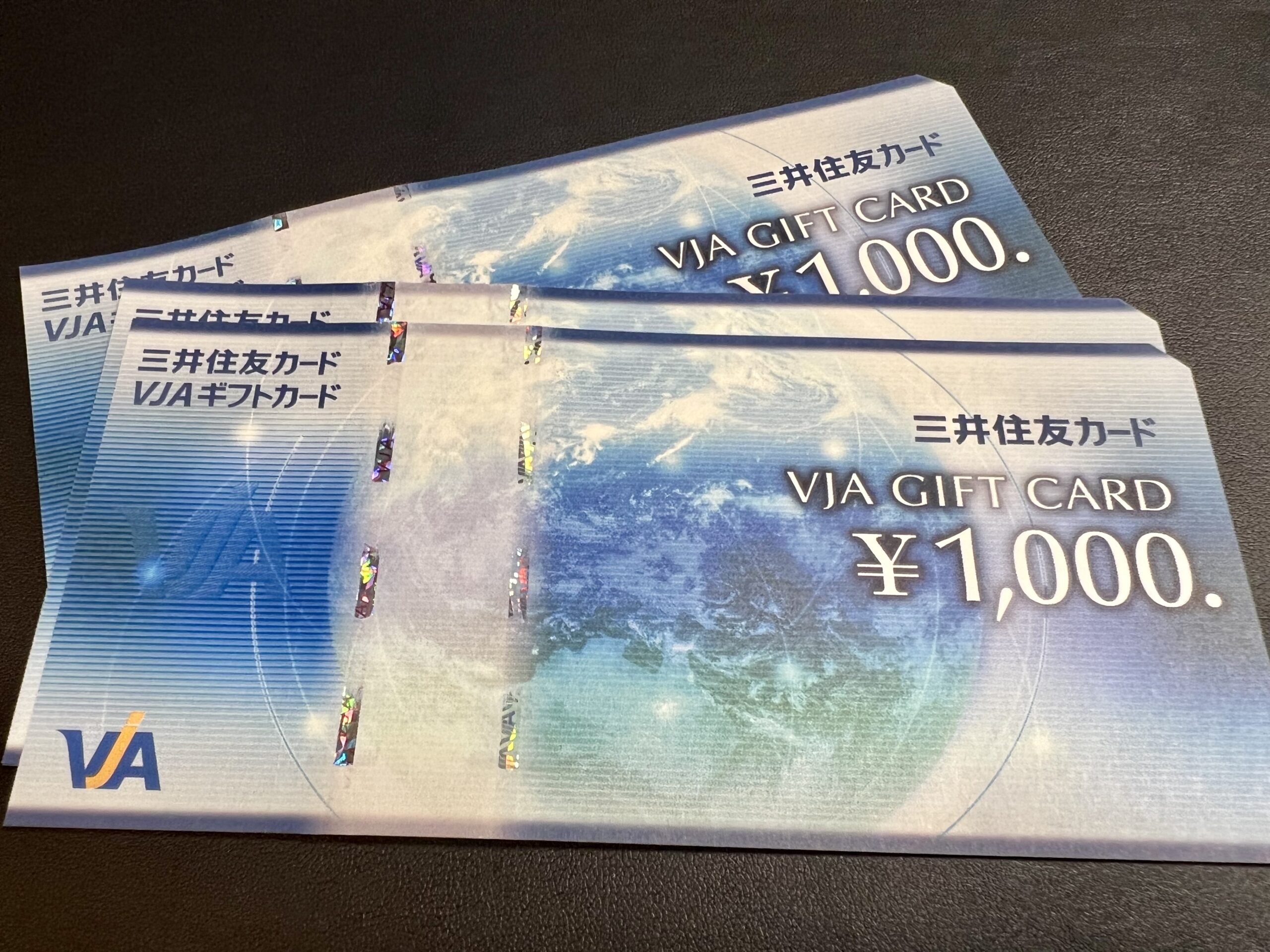 VJAギフトカードをお買取！換金率相場は？