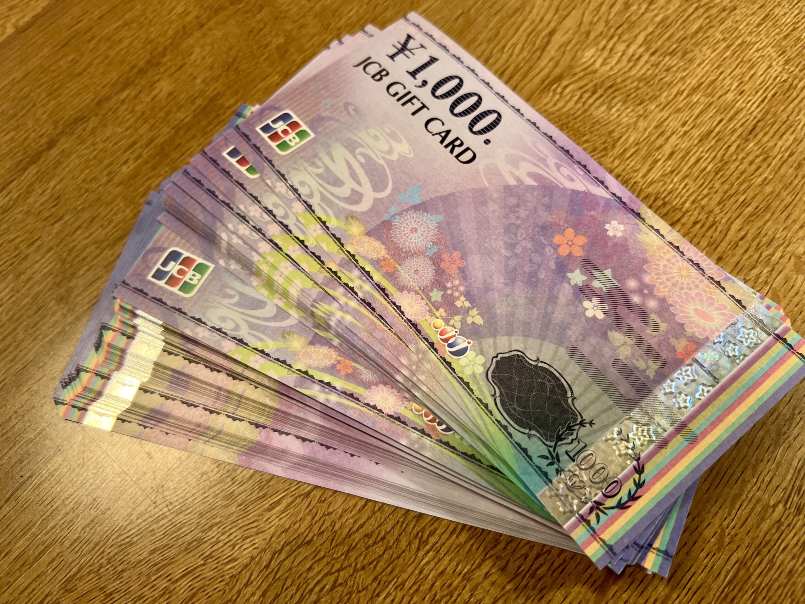 JCBギフトカード1,000円を所沢市で買い取り換金！価格の相場は？