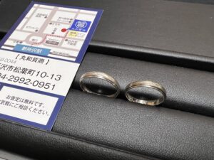 ペアリング・指輪 プラチナ(Pt850)をお買取!価格の相場は