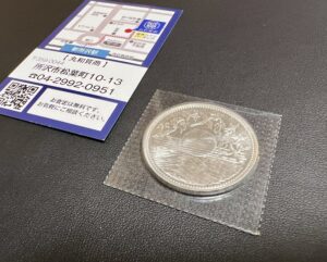 天皇陛下御在位60年銀貨 1万円をお買取！価格の相場は？