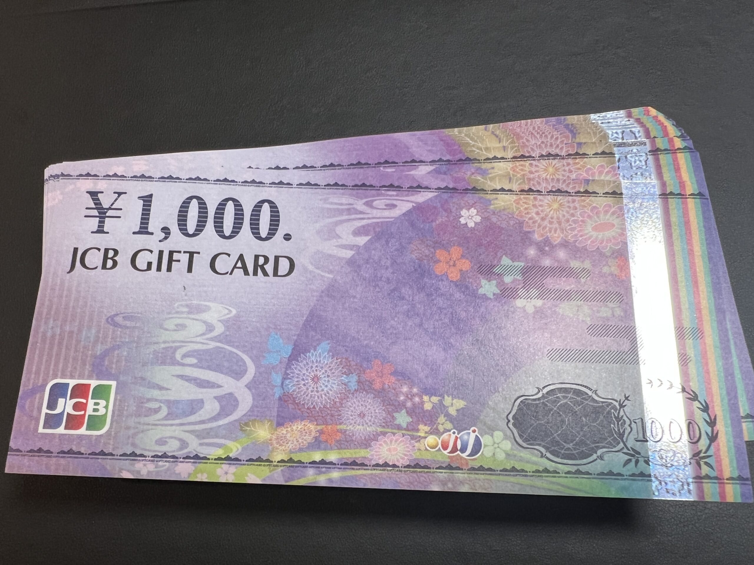 JCBギフトカード1,000円をお買取換金！相場は？