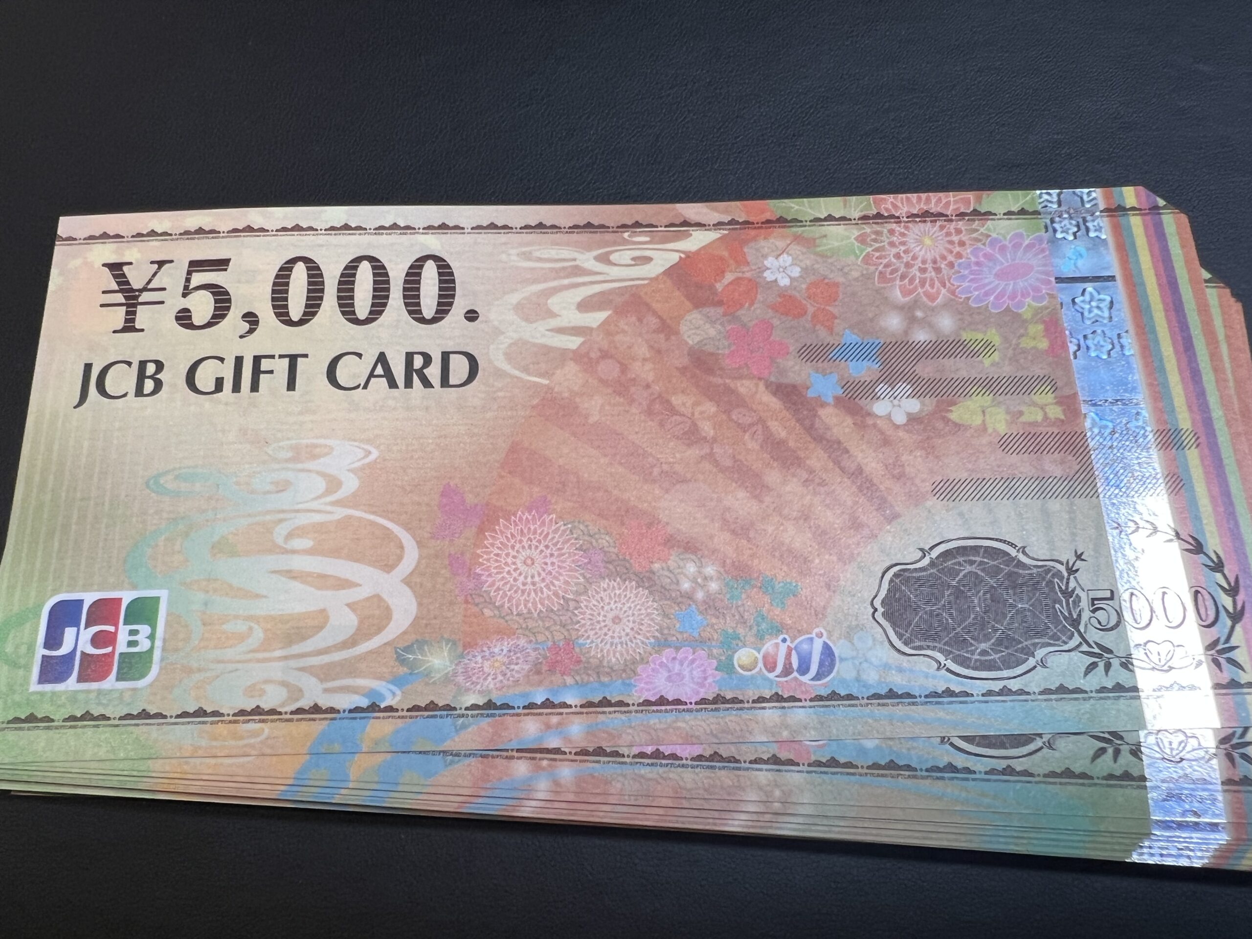 JCBギフトカード5,000円をお買取換金！相場は？