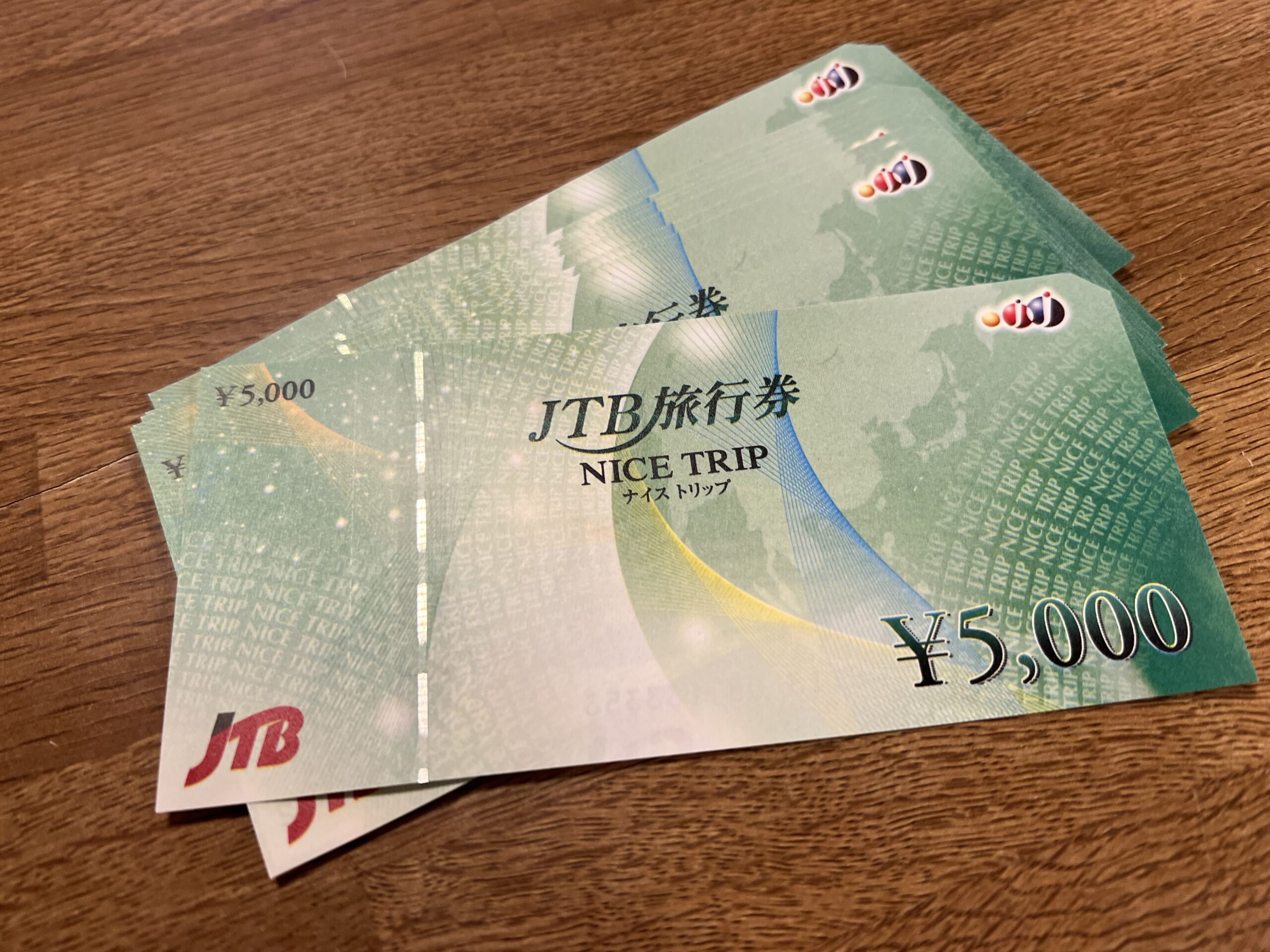 JTB旅行券(ナイストリップ)5,000円をお買取換金！価格相場は？