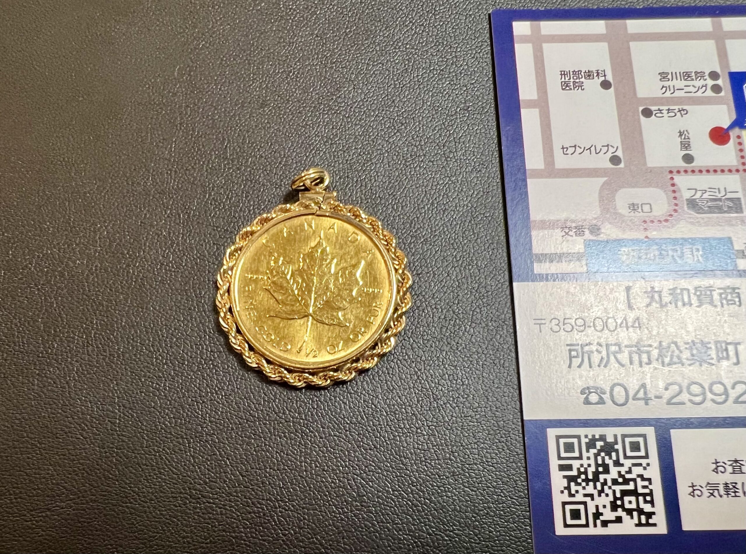 メイプルリーフ金貨 ペンダントトップ 1/2ozをお買取！価格の相場は？