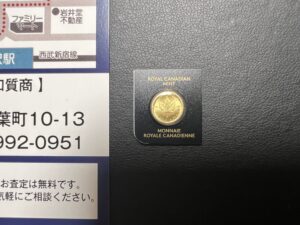 ロイヤル・カナディアン・ミント 金貨 50セント K24(純金,24金)をお買取！価格の相場は？