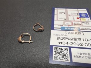 【金ピアス(K10PG,10金) ピンクゴールド】をお買取！価格の相場は？