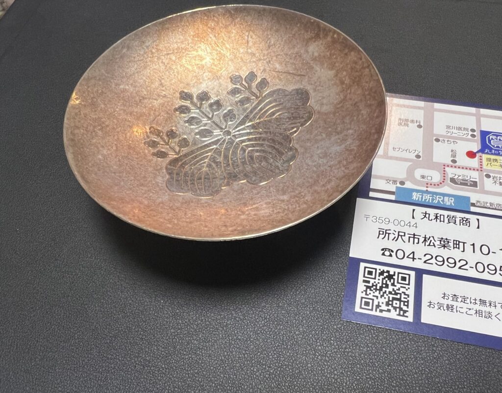 本日のみ限定値下げ　純銀盃 本日 純銀 1g 62円 純銀盃 93,9g 高く 銀製品 シルバー 925刻印