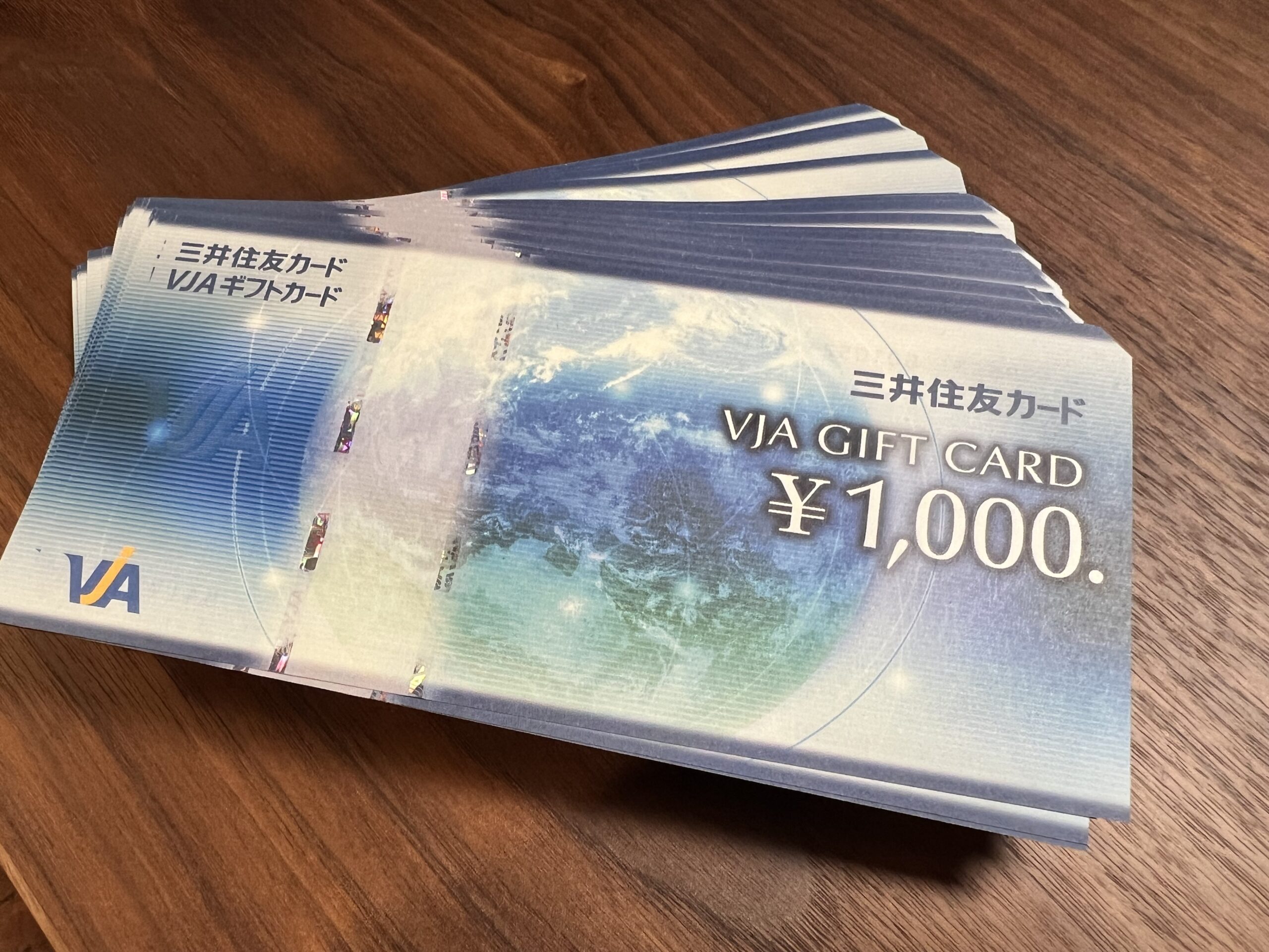 VJAギフトカードをお買取換金！相場は？