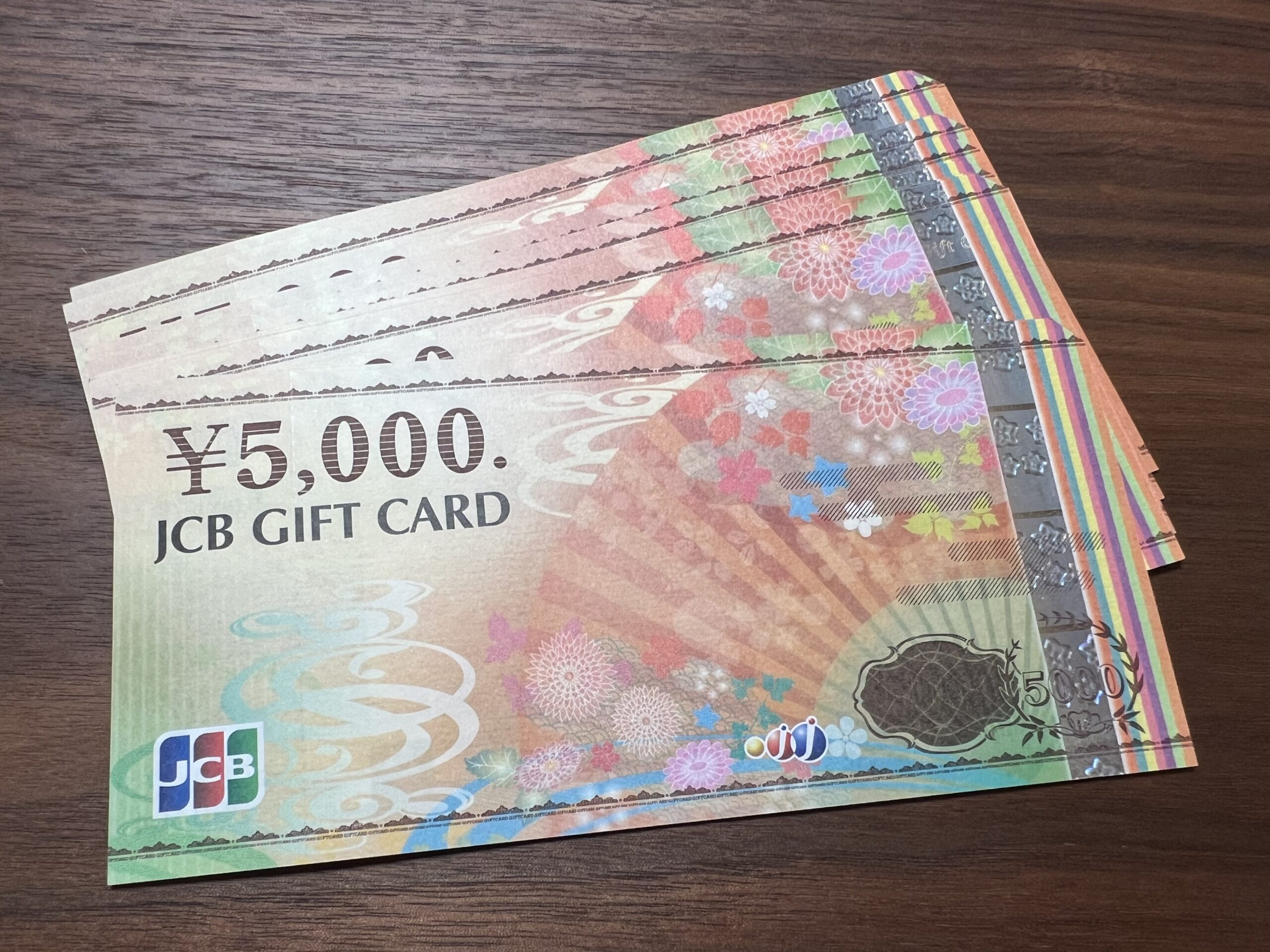 JCBギフトカード 5,000円をお買い取り換金！価格相場は？