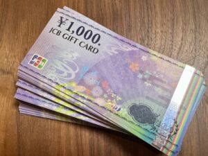 JCBギフトカード 1,000円をお買い取り換金！価格相場は？
