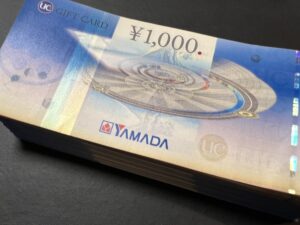 UCギフトカード(ヤマダデンキ発券) 1,000円をお買取換金！価格相場は？