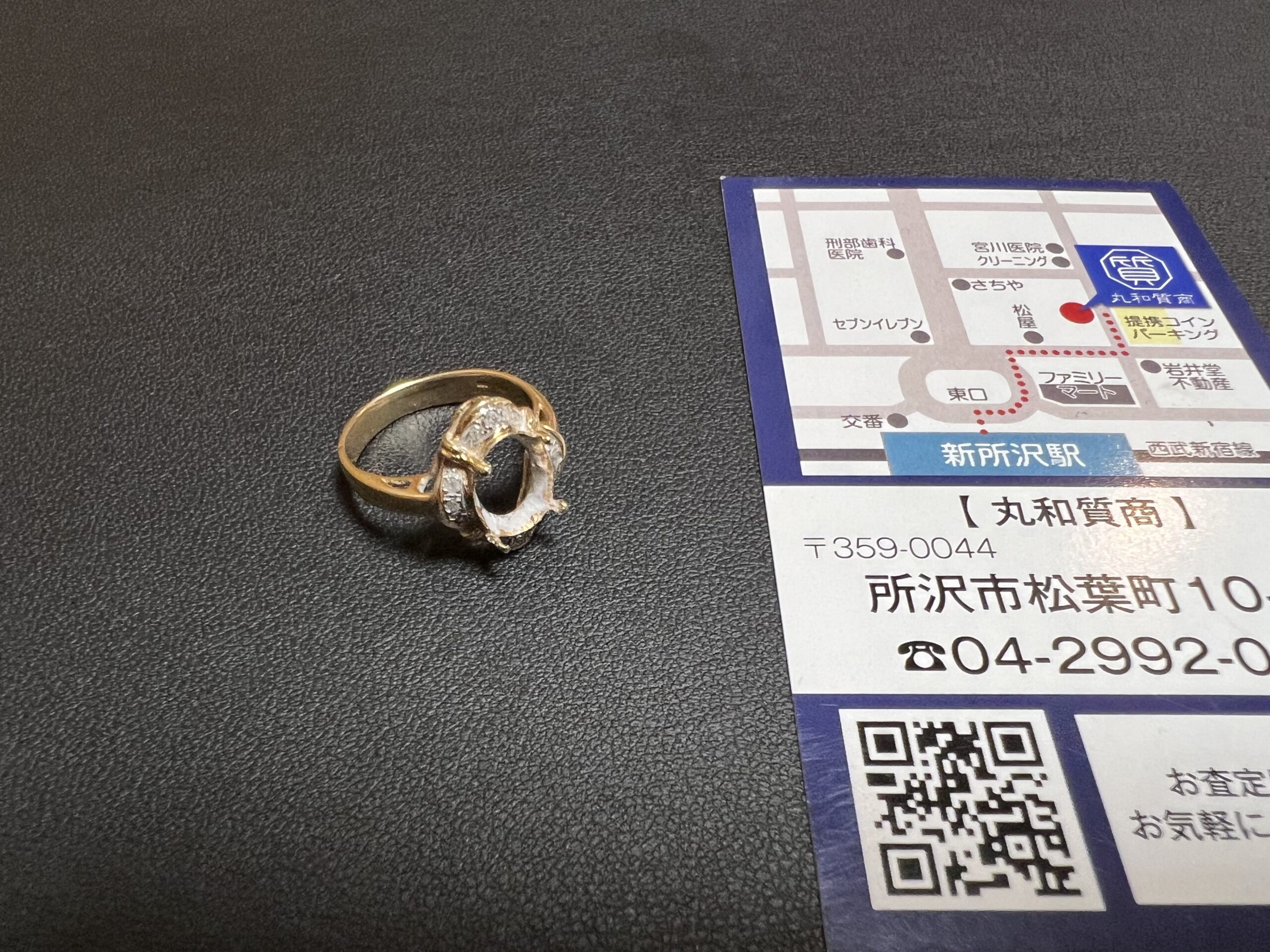 壊れダイヤモンドリング(指輪)をお買取！価格の相場は？