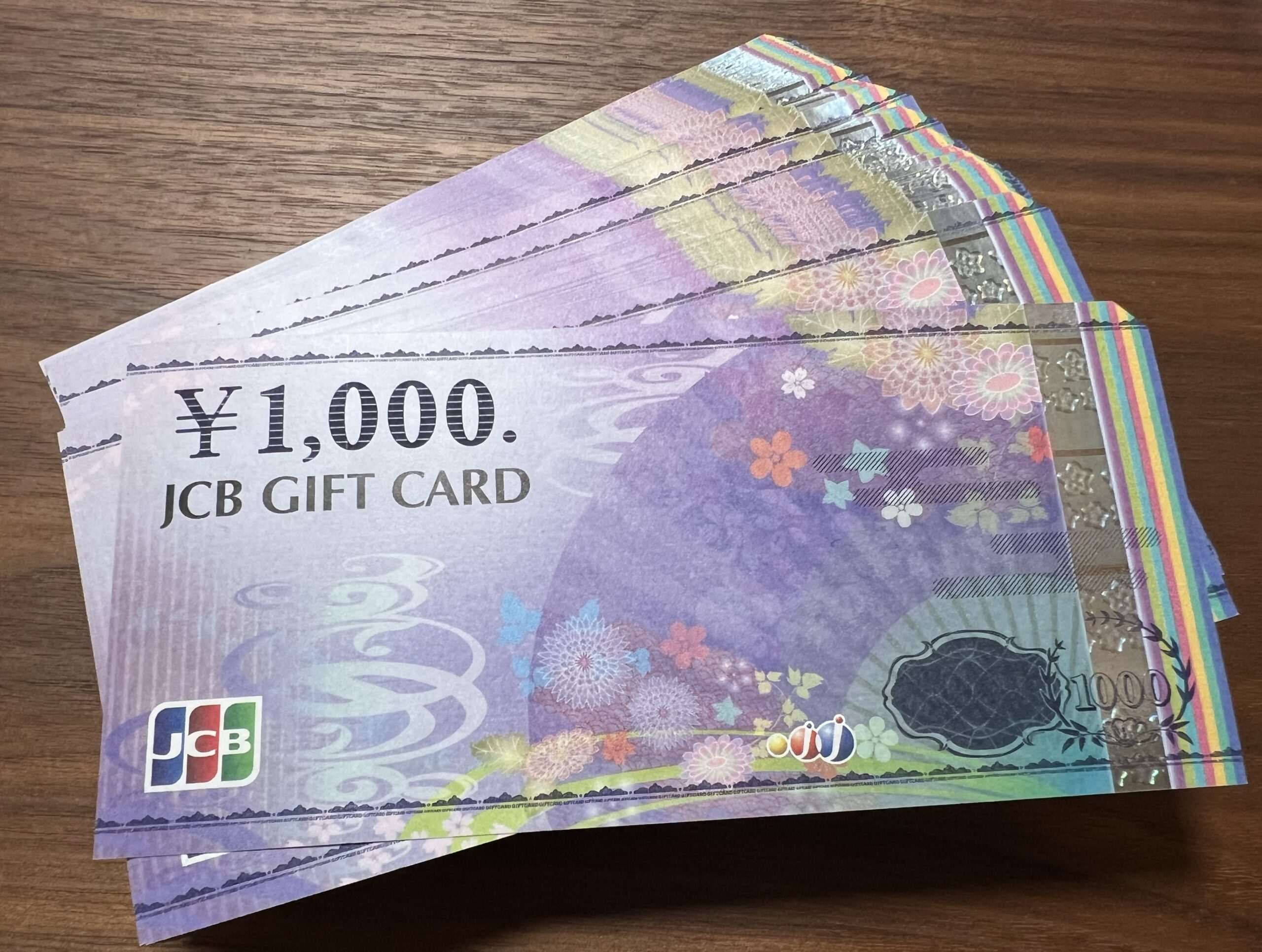 JCBギフトカード 1,000円をお買取換金！相場は？